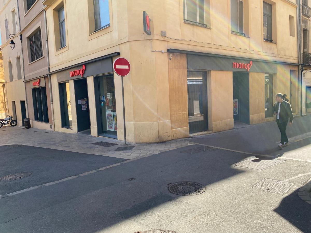 Appartement Climatise Dans Le Centre Historique D'Aix En Provence 普罗旺斯地区艾克斯 外观 照片